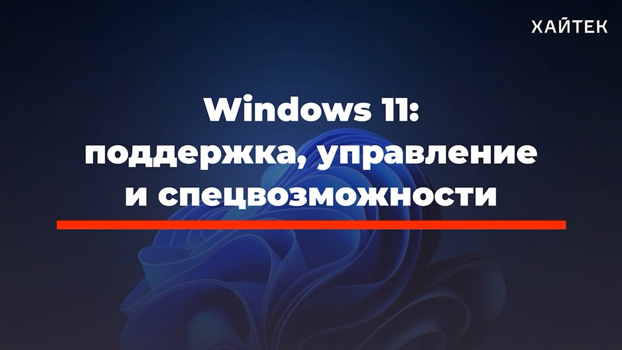 Официальная ссылка на кракен в тор