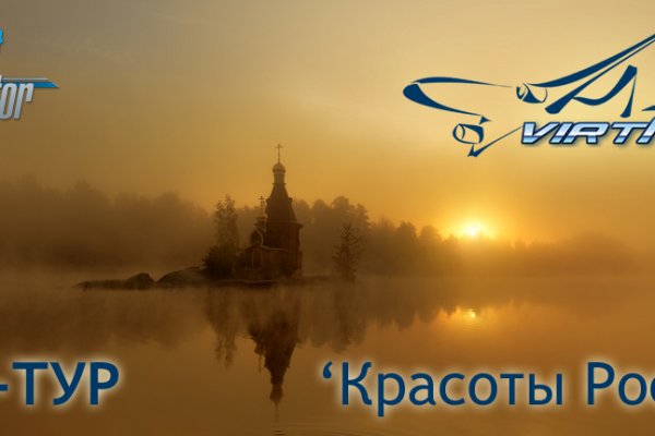 Кракен площадка kr2web in