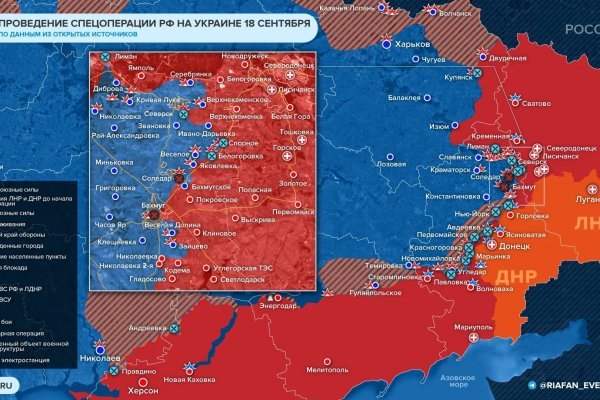 Кракен актуальное зеркало 2kmp