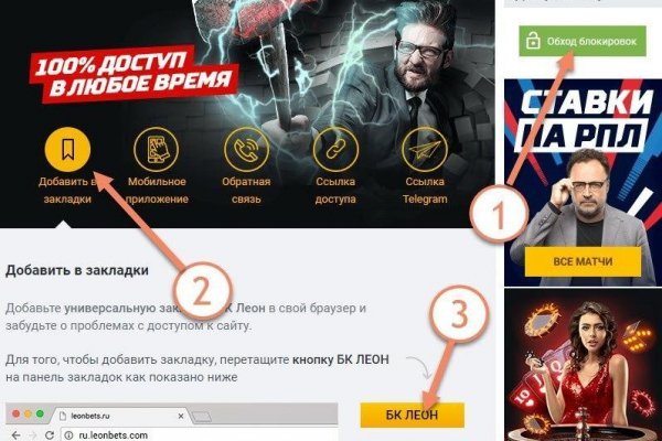 Как выводить деньги с кракена