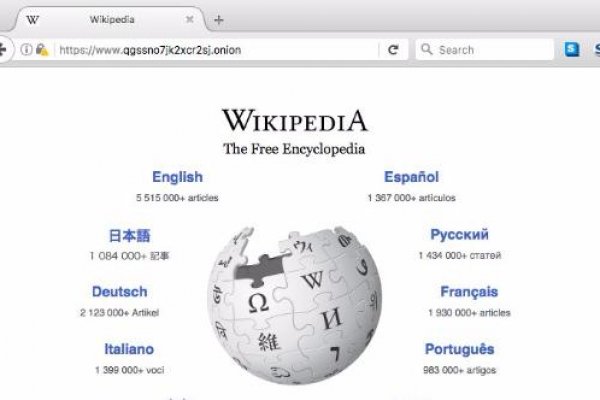 Kraken darknet to run
