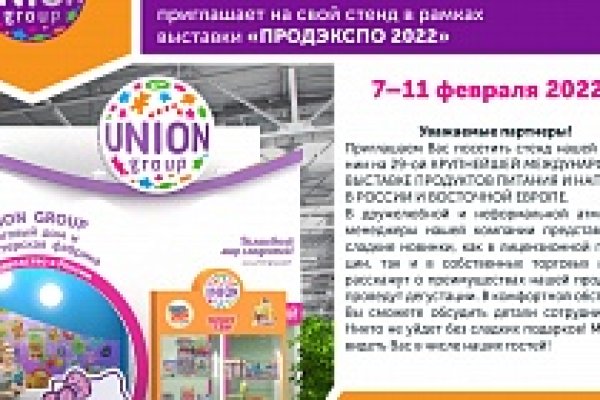 2krn at официальный