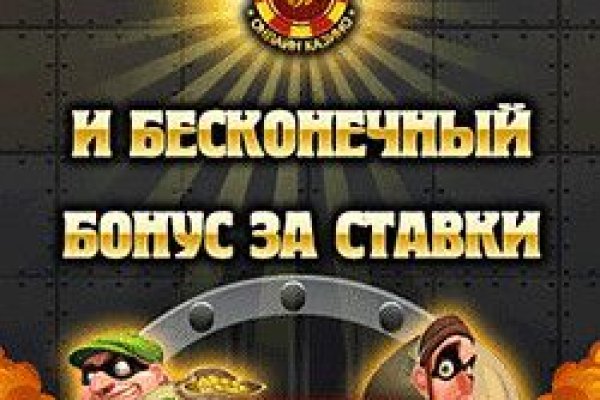 Вход на кракен зеркало