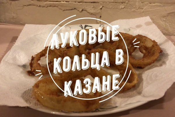 Как зарегистрироваться в kraken