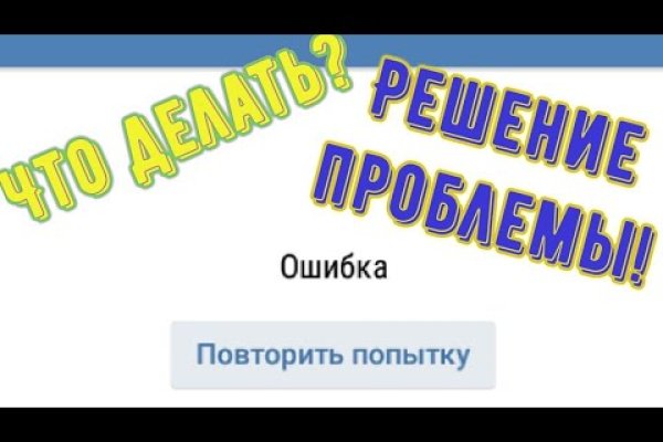 Кракен купить гашиш