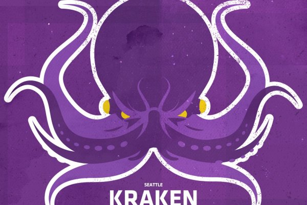 Kraken официальный сайт ссылка через tor