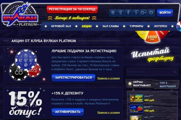 Кракен дарк