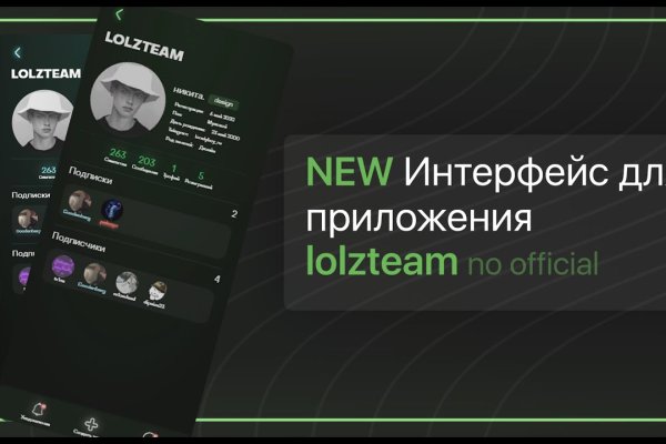 Kraken tor ссылка kraken014 com