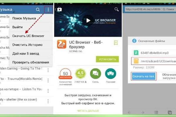 Кракен вывод средств