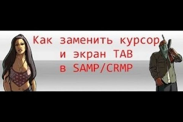 Ссылка на кракен krakens13 at