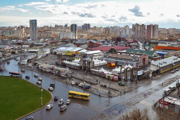 Кракен сайт с наркотиками