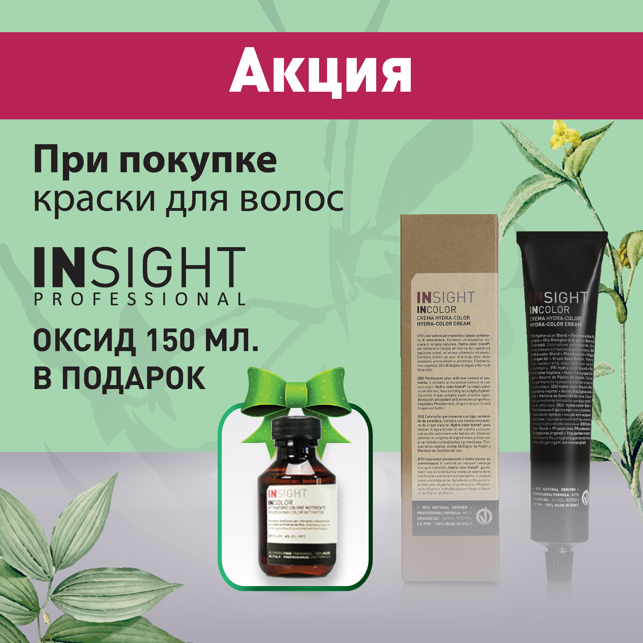 Ссылка кракен не работает